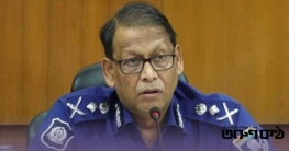 গুঞ্জন উড়িয়ে দিলেন আইজিপি: ‘আমি পদত্যাগ করিনি’